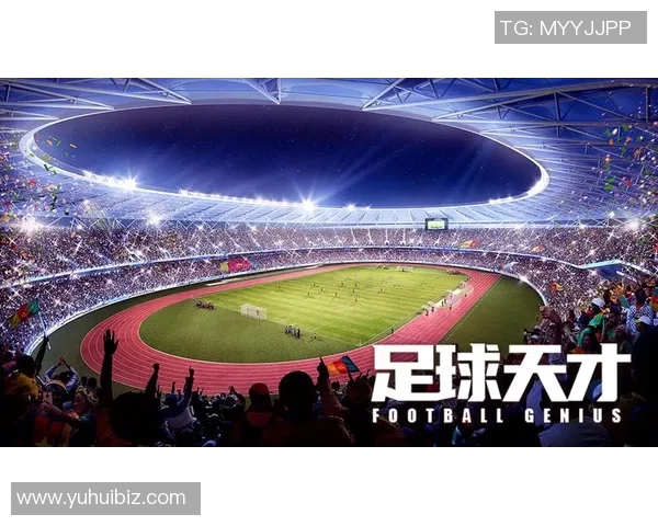 新一代足球天才崛起:未来之星令人瞩目 新一代足球天才崛起:未来之星令人瞩目